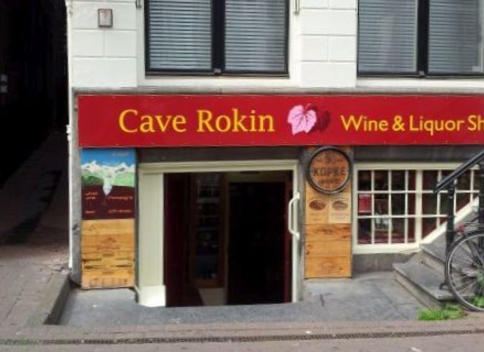 Cave Rokin